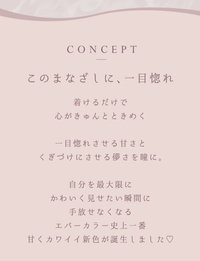 Ever Color 1day Natural