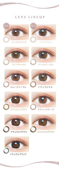 Ever Color 1day Natural