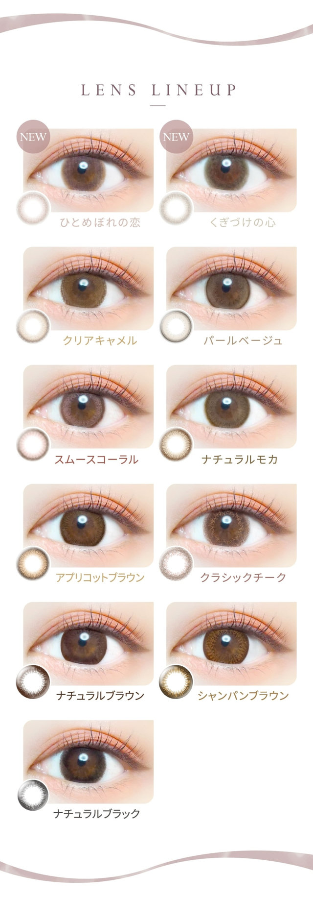 Ever Color 1day Natural