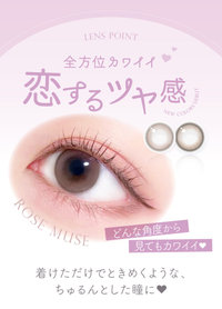 Ever Color 1day Natural Moist