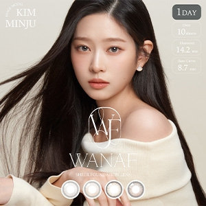 【new】キム・ミンジュさんイメージモデルのカラコン、ワナフが入荷しました！