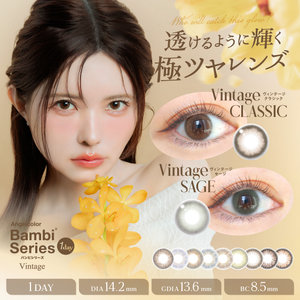 AngelColor Bambi Vintage
