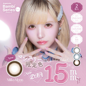 AngelColor Bambi Series Monthly
